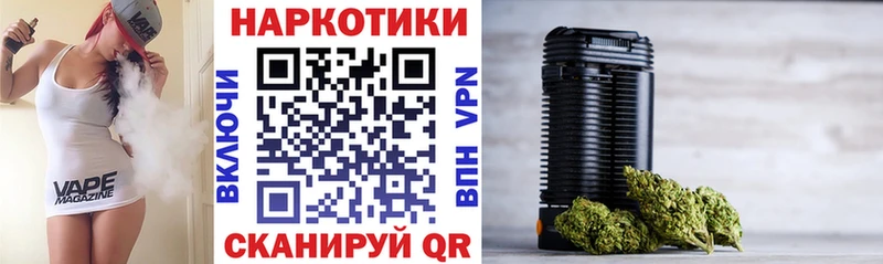 Наркошоп купить КОКАИН Меф мяу мяу Амфетамин Каннабис ГАШИШ Суоярви