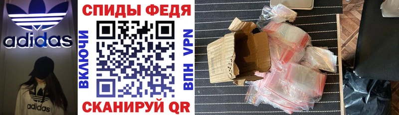 Купить  Суоярви  АМФЕТАМИН Розовый 