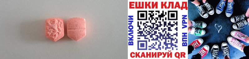 Купить  Суоярви  ЭКСТАЗИ Cube 