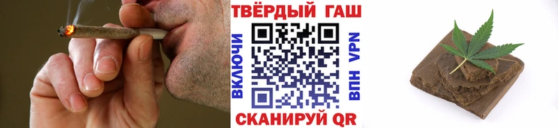 ГАШИШ гашик  Купить где  Суоярви 