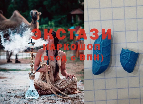 Альфа ПВП Баксан
