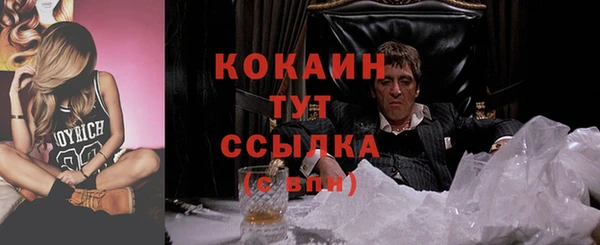 ECSTASY Армянск