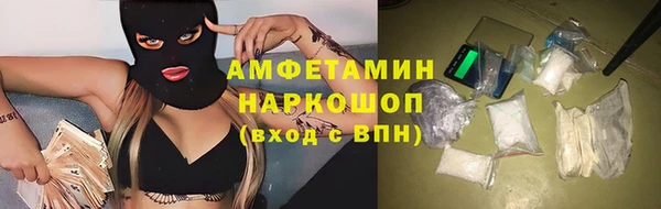 Альфа ПВП Баксан