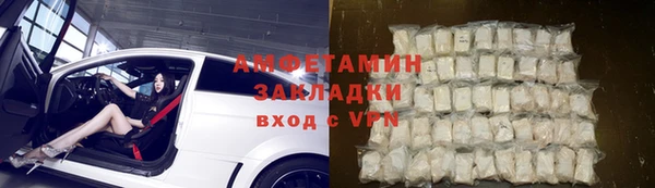 гашик Балабаново