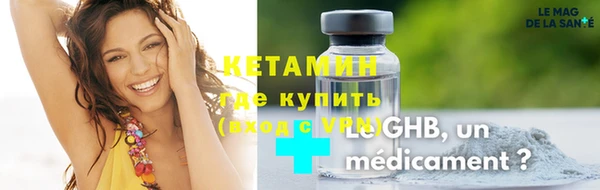 ECSTASY Армянск