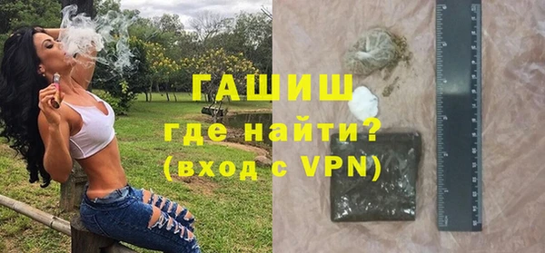 Альфа ПВП Баксан