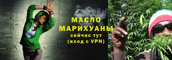 ECSTASY Армянск