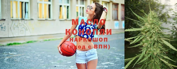 гашик Балабаново