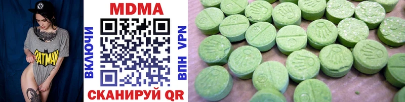 Купить закладки  Суоярви  MDMA кристаллы 