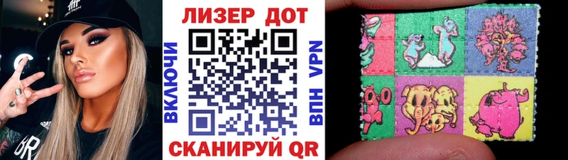 Марки NBOMe 1,8мг  Купить закладки  Суоярви 