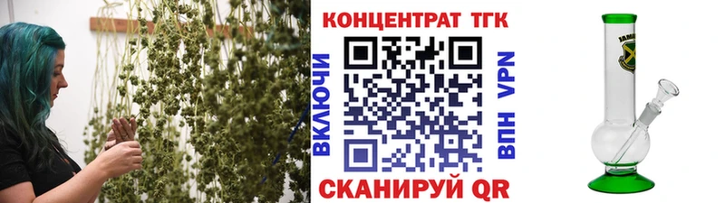 Дистиллят ТГК гашишное масло  Купить закладки  Суоярви 